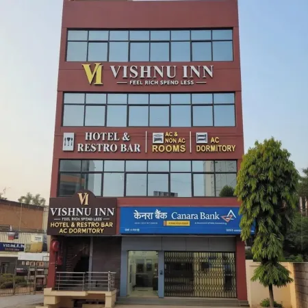 Hotel Vishnu Inn Отели в г. Рева