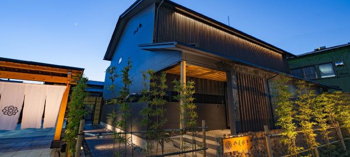 Yuyado Yaegaki Hotels in Chichibu