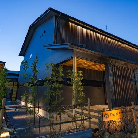 Yuyado Yaegaki