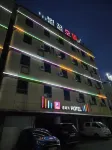 Naju Beolkkul Hotel - 2-Star