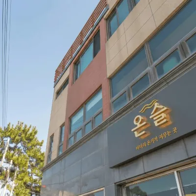 부산 온슬펜션 좌천역 주변 호텔