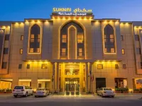 سكناي اجا للشقق المخدومة فنادق في حائل