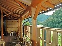 Shirakawago No Yu Hotel