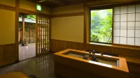 Yuwaku Yamane - con terme