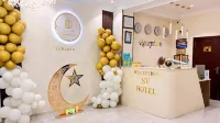 SV Hotel - بار