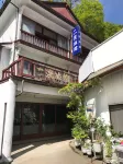 Niko Ryokan - Pet friendly