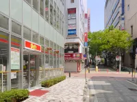 Yamazaki Baking Corporate Pension Fund House Hotéis em Ichikawa