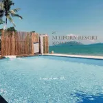 Nitiporn Resort Kohphayam & Seaagain Bar and Restaurants - Ocean View
