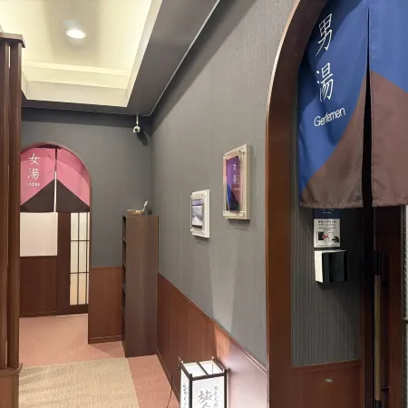 Hotel Route Inn Kitami Odori Nishi