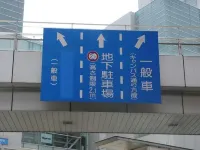 Odakyu Hotel Century Sagami Ono - parking