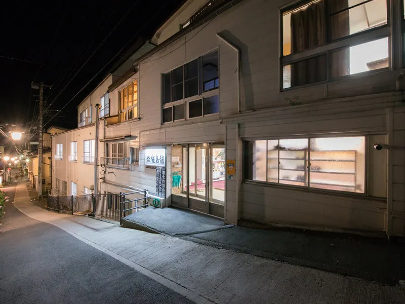 Iijimakan - Kusatsu