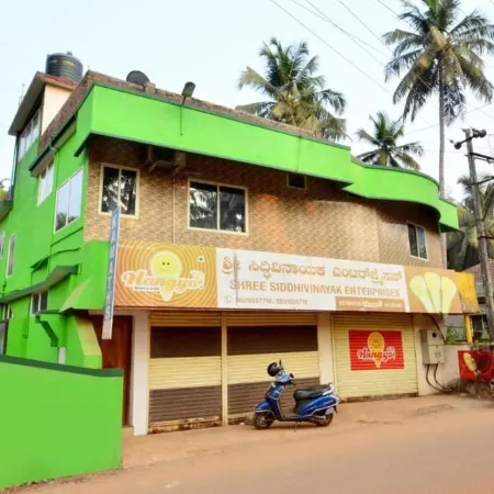 Kamath Homestay