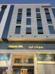 Shaza Asil Hotel - parking