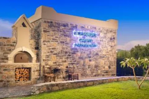 Nectar Luxury Apartments