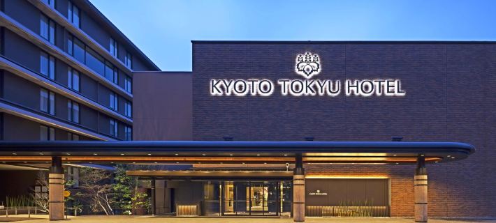KYOTO TOKYU HOTEL Hotel a Kyoto