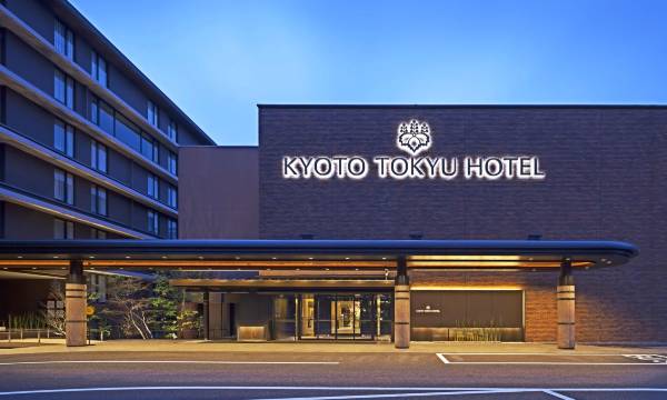 Kyoto Tokyu Hotel
