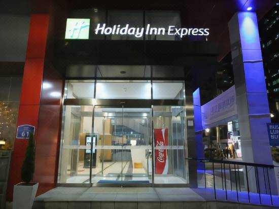 ソウル トラベロッジ ミョンドン ウルチロの口コミ 宿泊予約 Trip Com