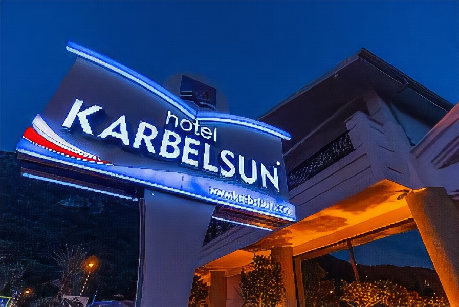 Hotel Karbel Sun