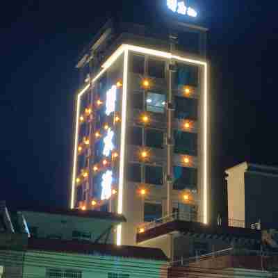 新豐碧水灣温泉假日酒店 Hotel Exterior