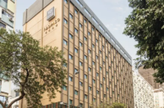 Hotel Trópico Отели в г. 