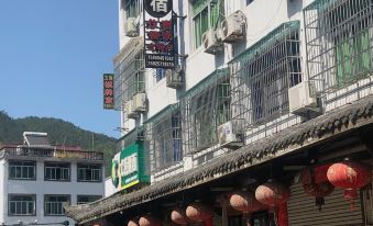 Yunjian Hostel