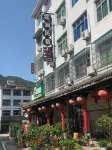 Yunjian Hostel