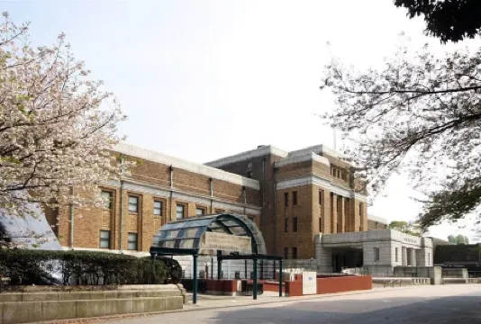 Ueno Touganeya Hotel Отели рядом с достопримечательностью «Уэно»