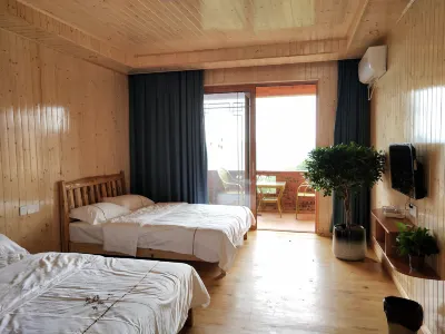 Yunwu Guesthouse Hotels in Guzhang