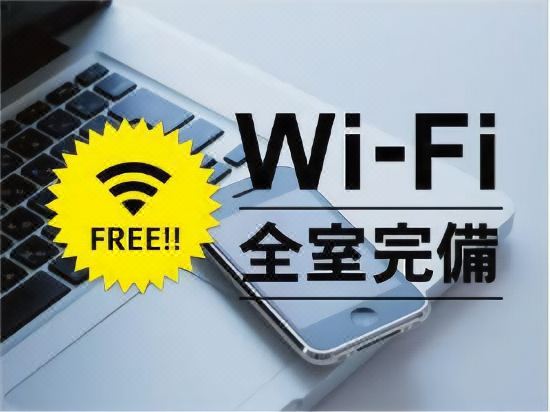 ホテルルートイン木更津 木更津 を宿泊予約 22年安い料金プラン 口コミ 部屋写真 Trip Com