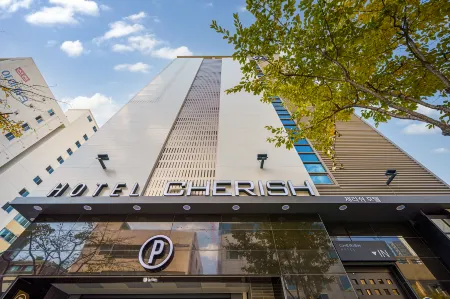 Daegu Dongdaegu Station Hotel Cherish Отели рядом со станцией Станция Донгдаэгу