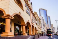 Riviera Hotel Hôtels à : Dubaï