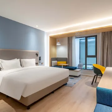 Holiday Inn Express JINAN AIRPORT ZONE by IHG