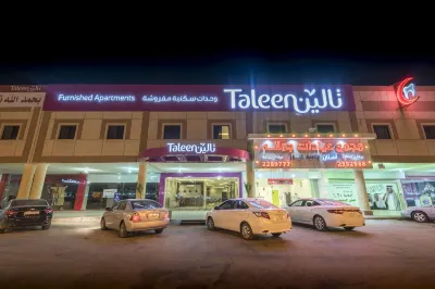 Taleen Al Anfal and Al Naseem Al Sharqy Hotels near AlWisam World - Nasim