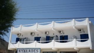cyclades-hotel-serifos
