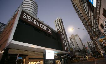 Hotel Sibara Spa & Convencoes