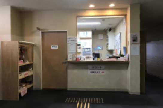 Tabist Hachi No Oyado Numadate Heights