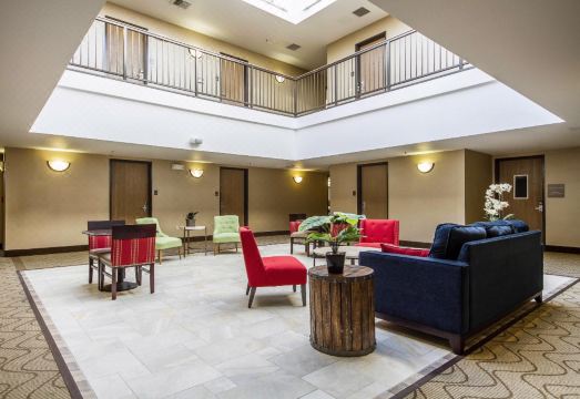 The Atrium Hotel - SFO Airport