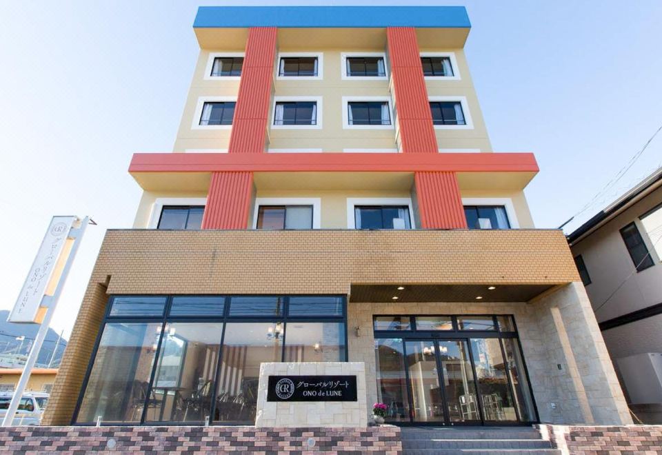 호텔 편의 시설