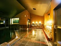 WASHU BLUE RESORT　KASAGO - Kaplıcalı