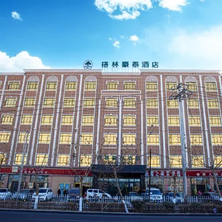 GreenTree Inn Hotel (Hetian Yudu Wholesale Market Branch)