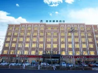 GreenTree Inn Hotel (Hetian Yudu Wholesale Market Branch) Hôtels à : Hotan