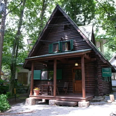 Hakuba Mominoki Hotel Hotels near Hakuba Happo-One Snow Resort