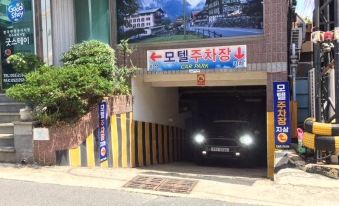 경원 비즈 모텔