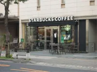 Shiba Park Hotel Hotels in Tokyo