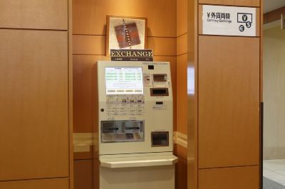 共有エリア 第一ホテル両国の写真