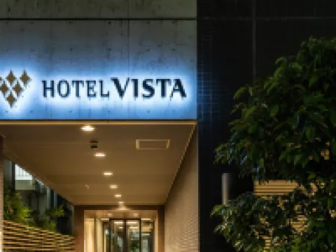 ホテルビスタ 海老名 海老名のホテル