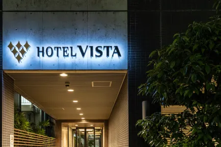 Hotel Vista Ebina