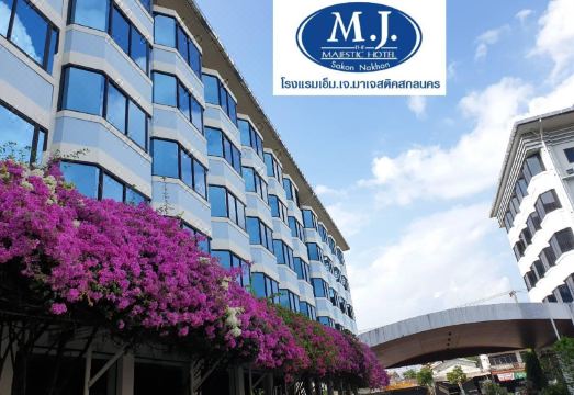 더 마제스틱 사꼰나콘 외관 및 시장 사진