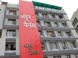 Hotel Ankur