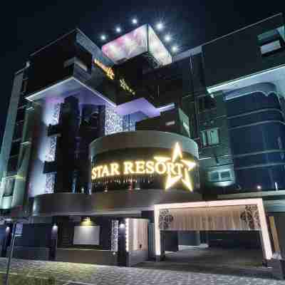 Hotel Star Resort Hers (Adult Only) Hotel Exterior